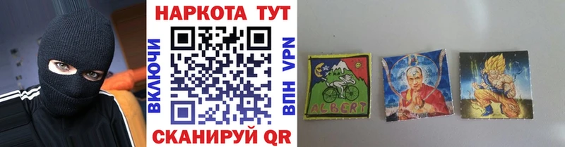 Купить наркотик Поворино АМФ  МЕГА зеркало  APVP  Псилоцибиновые грибы  Мефедрон  Лсд 25  Бошки Шишки  ГАШ  КОКАИН 