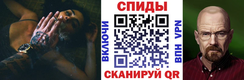 как найти закладки Поворино АМФЕТАМИН Розовый