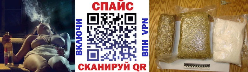 магазин    Поворино  OMG ONION  Бутират буратино 