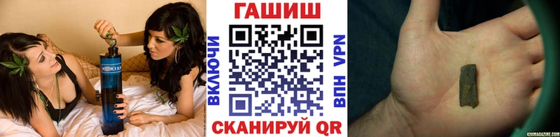 KRAKEN ТОР  хочу   Поворино  Гашиш убойный 