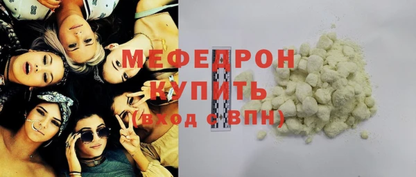 mdma Майский