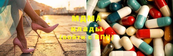кокс Магас