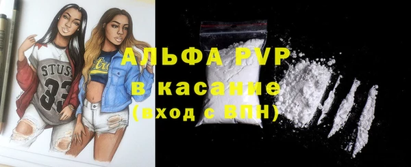 mdma Майский