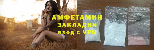 mdma Майский