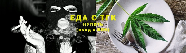 COCAINE Магадан