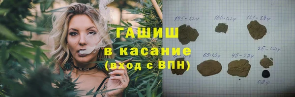 COCAINE Магадан