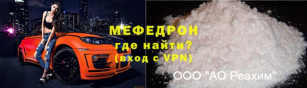 COCAINE Магадан