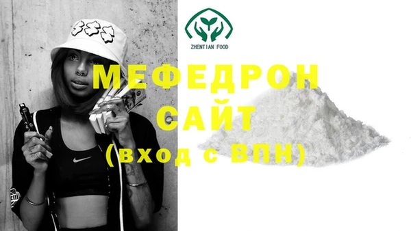 кокс Магас