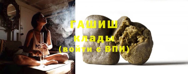 mdma Майский