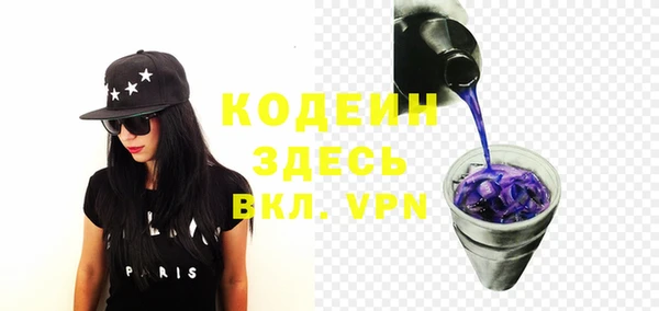COCAINE Магадан
