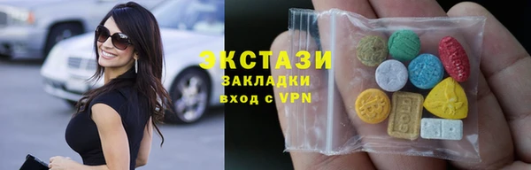 кокс Магас