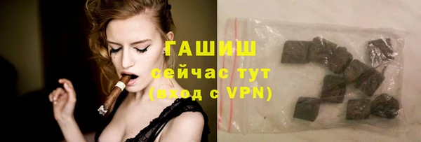 COCAINE Магадан