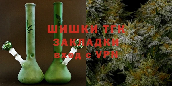 кокс Магас