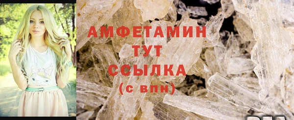 COCAINE Магадан
