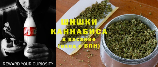 COCAINE Магадан