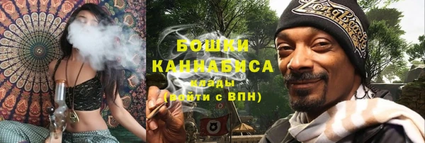 mdma Майский