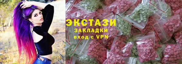 кокс Магас
