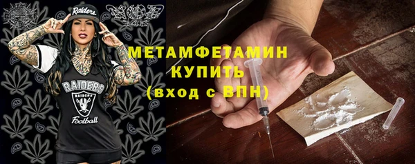 кокс Магас