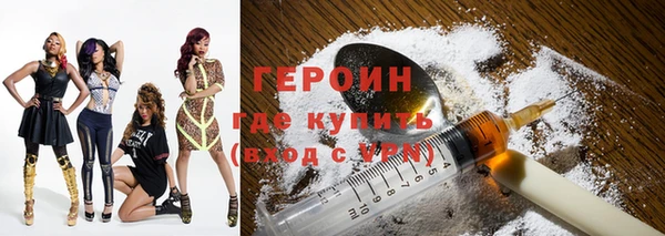 mdma Майский
