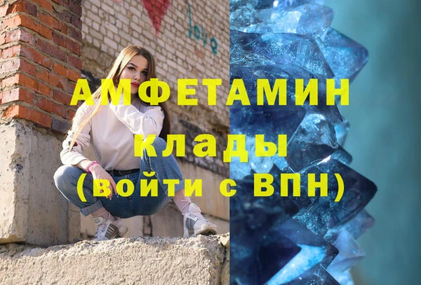 кокс Магас