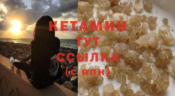 ешки Усолье-Сибирское