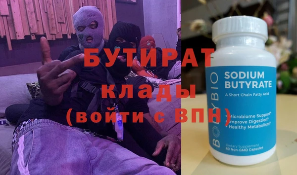 mdma Майский