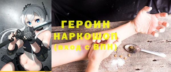 mdma Майский