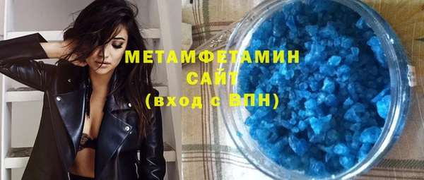 кокс Магас