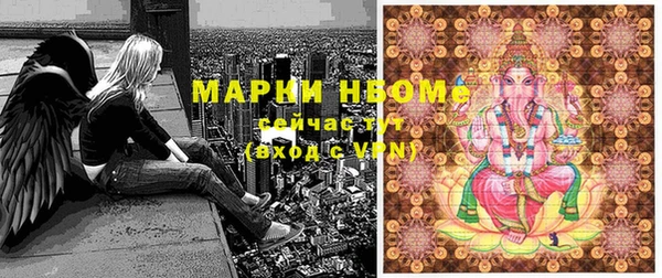 COCAINE Магадан