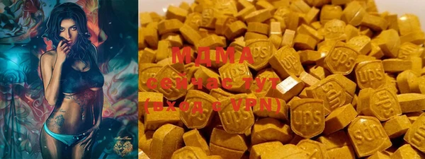кокс Магас