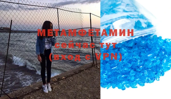 COCAINE Магадан