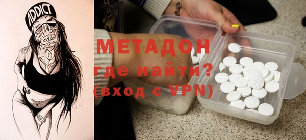 mdma Майский