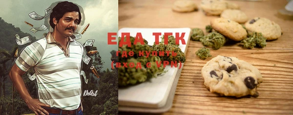 mdma Майский