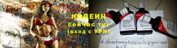кокс Магас