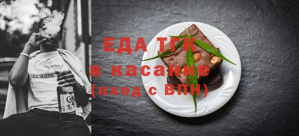 COCAINE Магадан