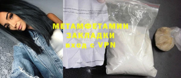 COCAINE Магадан