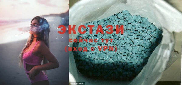 mdma Майский