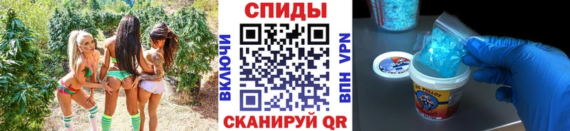МЕТАМФЕТАМИН витя  Поворино 