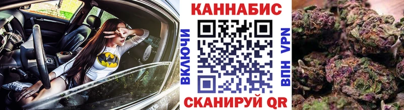 Шишки марихуана Amnesia  Поворино 